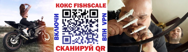 Названия наркотиков Кириши МЕФ
