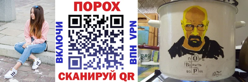 Амфетамин Premium  Кириши 
