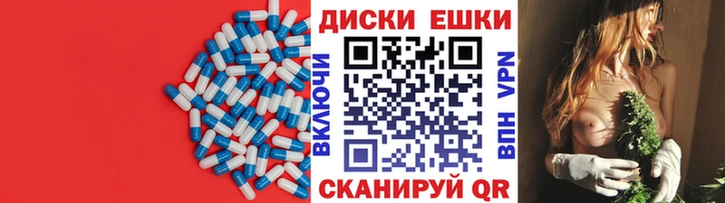 купить наркотики сайты Кириши ЭКСТАЗИ 99%