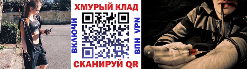 Героин афганец  Кириши 