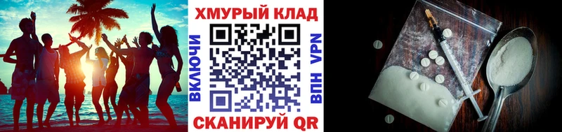 Героин хмурый Кириши