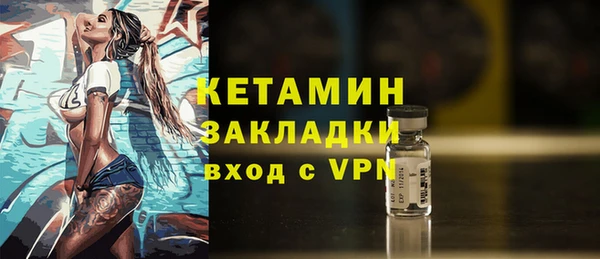 прущие грибы Корсаков
