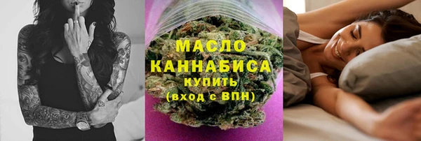 ALPHA PVP Костерёво