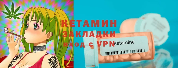синтетический гашиш Коряжма