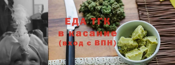 прущие грибы Корсаков