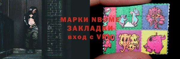 синтетический гашиш Коряжма
