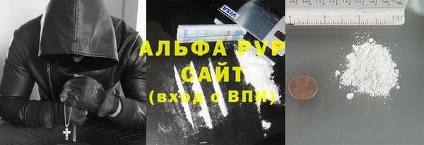 синтетический гашиш Коряжма
