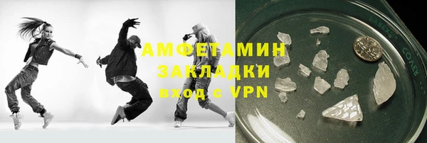 синтетический гашиш Коряжма