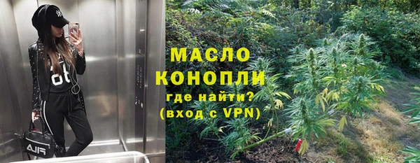 ALPHA PVP Костерёво