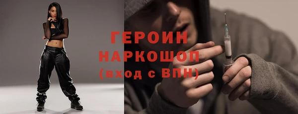 синтетический гашиш Коряжма