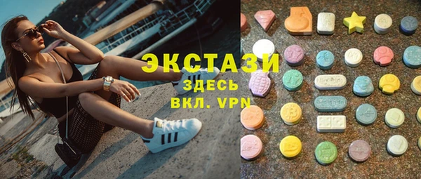 ALPHA PVP Костерёво