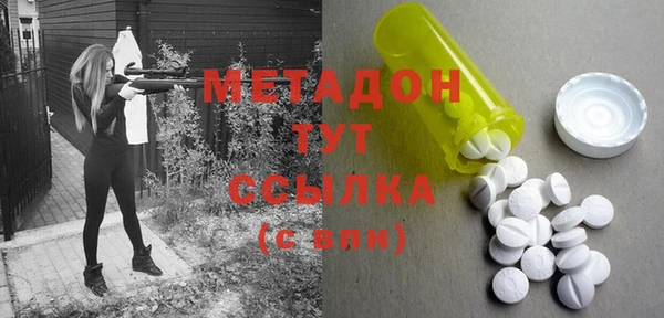 синтетический гашиш Коряжма