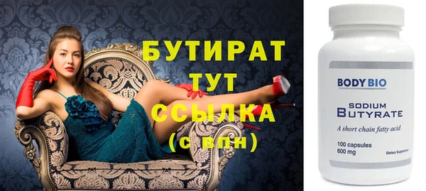 синтетический гашиш Коряжма