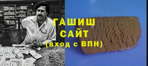 ALPHA PVP Костерёво