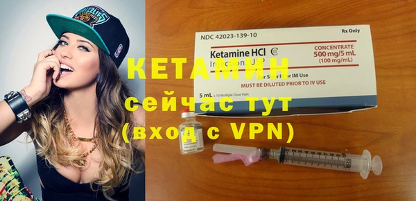 синтетический гашиш Коряжма