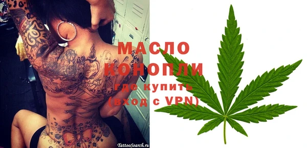 синтетический гашиш Коряжма