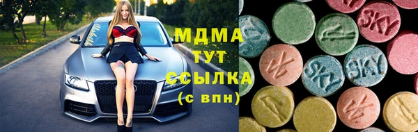 гашишное масло Краснослободск