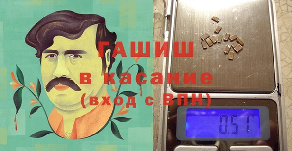 скорость Братск