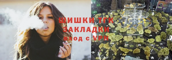 синтетический гашиш Коряжма