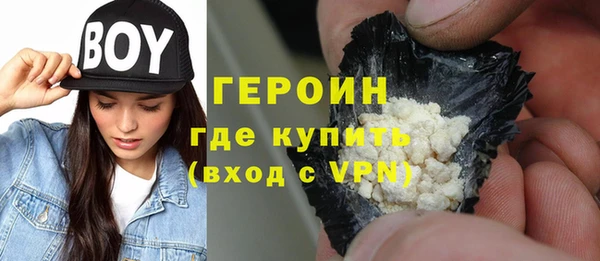 MDMA Кинешма
