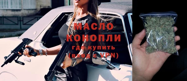 синтетический гашиш Коряжма
