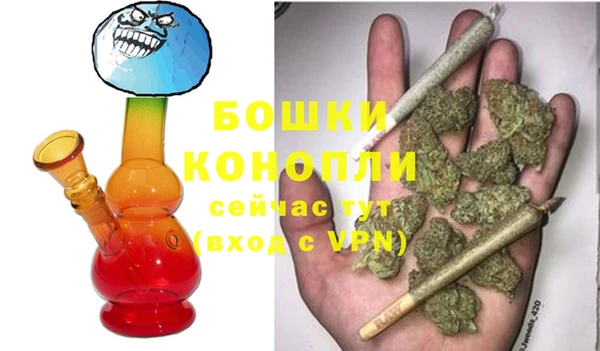 mix Красноперекопск