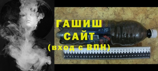 apvp Киреевск
