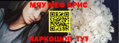 метадон Кунгур