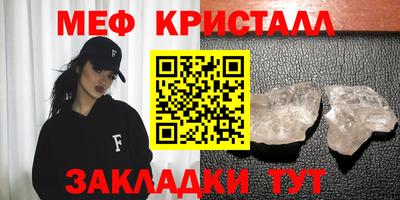 наркотики Кулебаки