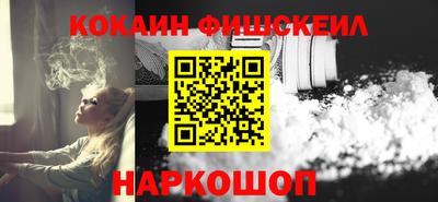гашиш Набережные Челны