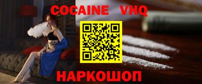 метадон Кунгур