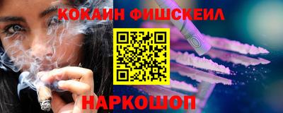 метадон Кунгур