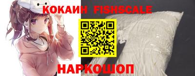 наркотики Кулебаки