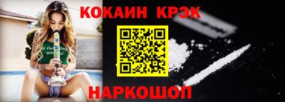метадон Кунгур