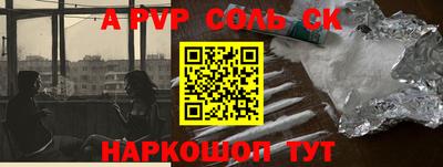 метадон Кунгур