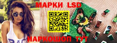 мефедрон VHQ Кумертау