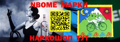 гашиш Надым