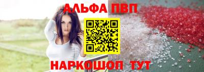 наркотики Кулебаки