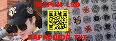 наркотики Кулебаки