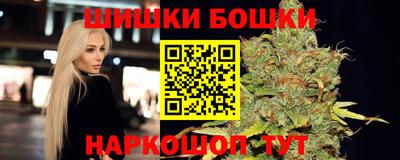 мефедрон VHQ Кумертау