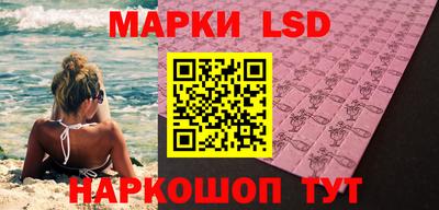 метадон Кунгур