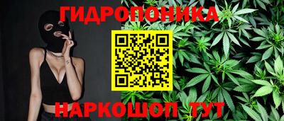 наркотики Кулебаки