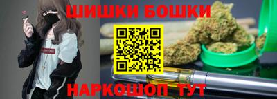 мефедрон VHQ Кумертау