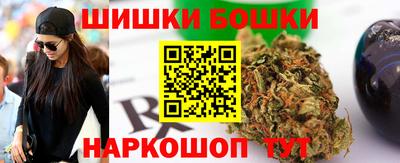 наркотики Кулебаки