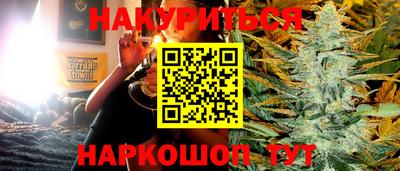 мефедрон VHQ Кумертау