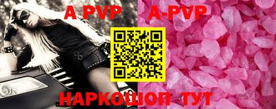 мефедрон VHQ Кумертау