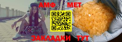 метадон Кунгур