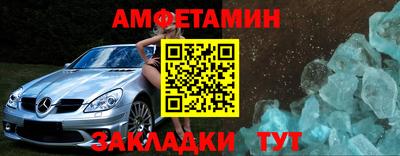 a pvp Ликино-Дулёво