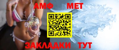 метадон Кунгур