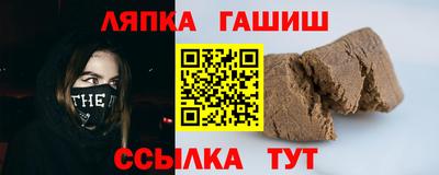 метадон Кунгур